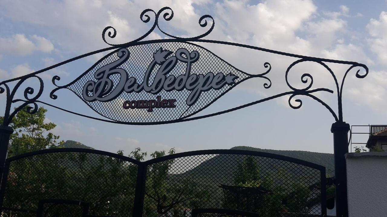 Family Hotel Belvedere Dalgopol Kültér fotó